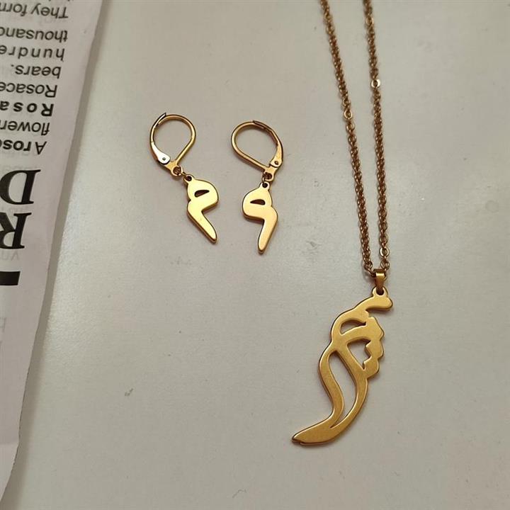 گردنبند فارسی اسم مریم+گوشواره حروف فارسی استیل